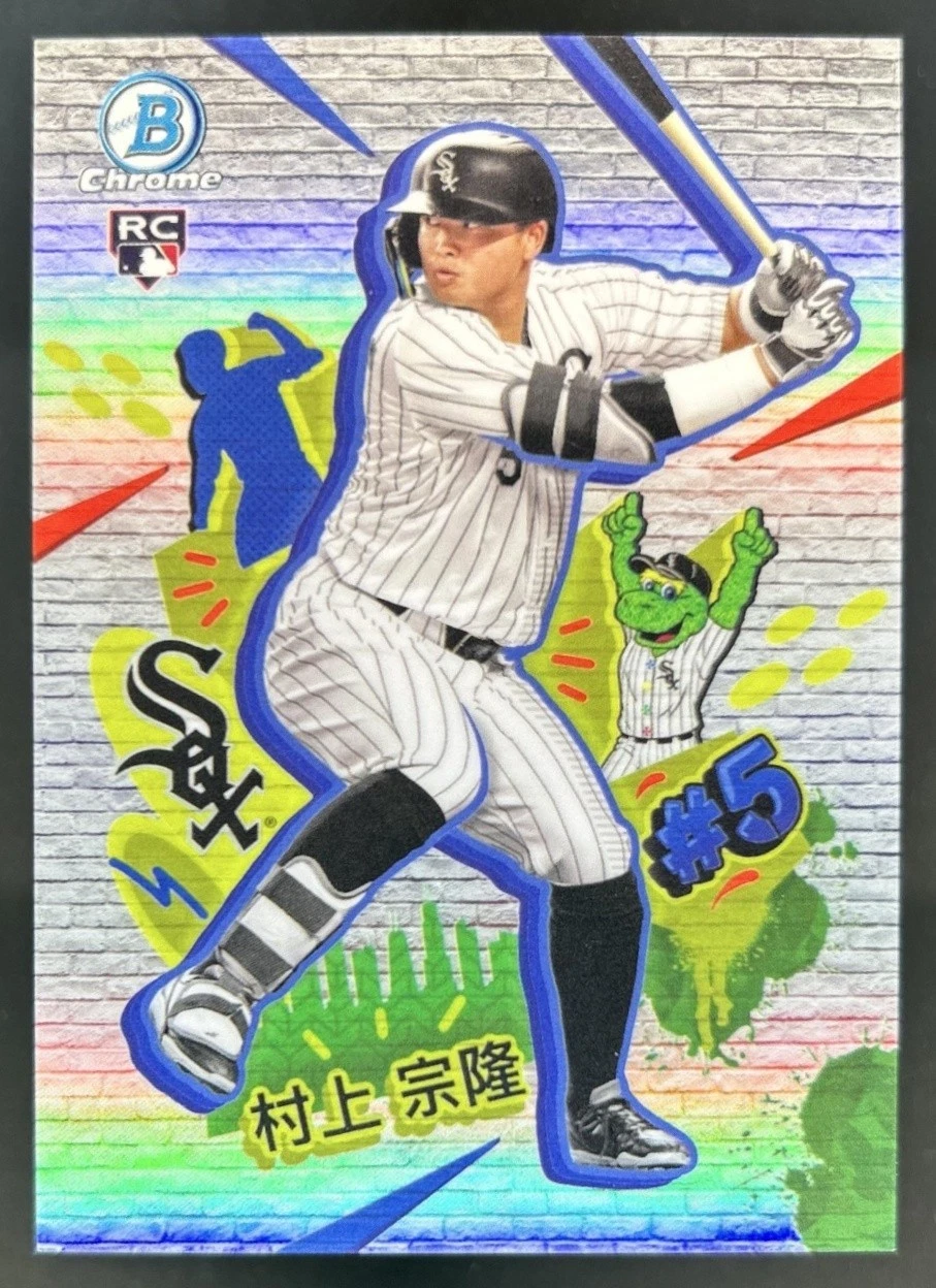 Munetaka Murakami Final Draft